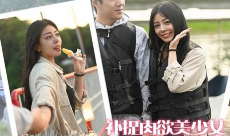 Phim sex Trung Quốc - Mikami Yua cho học sinh may mắn biết mùi gái.